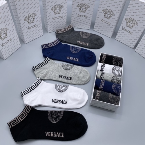 Versace High Quality Cotton Blend Ankle Socks - 5 Pairs Set 1 Versace High Quality Cotton Blend Ankle Socks - 5 Pairs Set