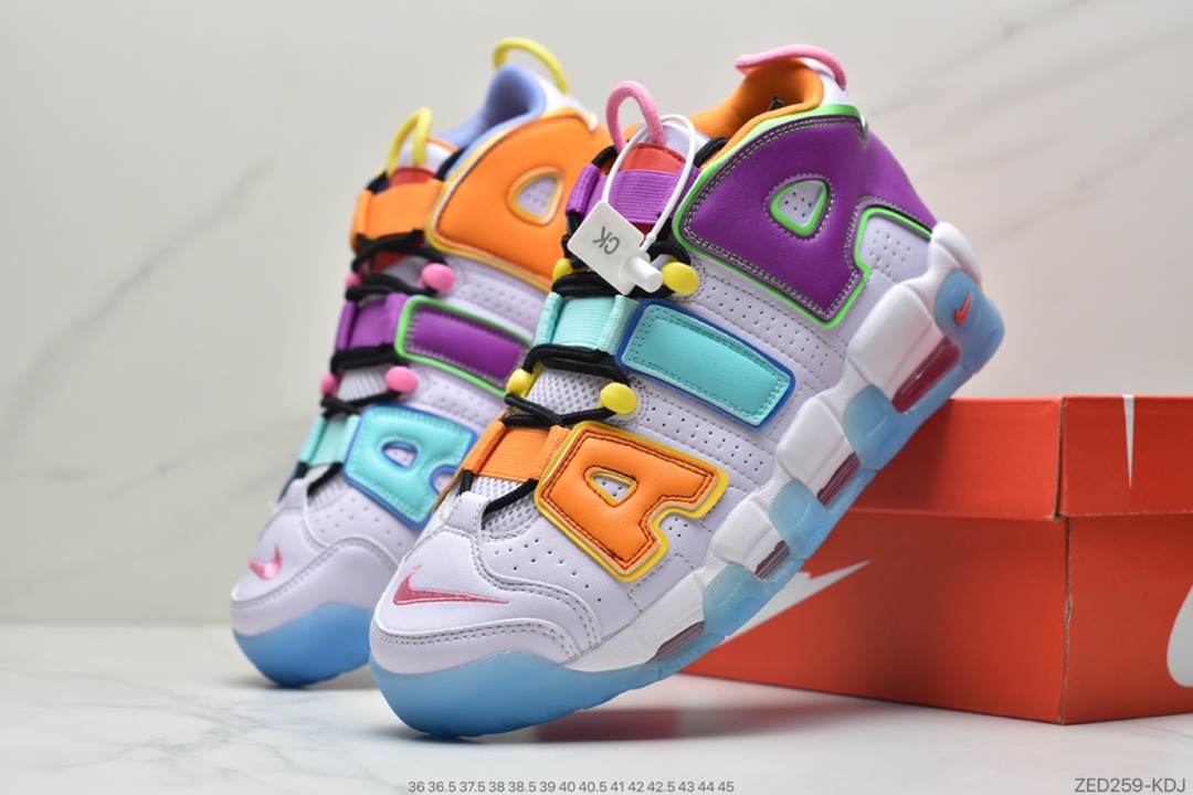 260 耐克Nike Air More Uptempo Barley Green 大皮蓬系列/大AIR” 时尚休闲大皮蓬篮球鞋DH0624-500