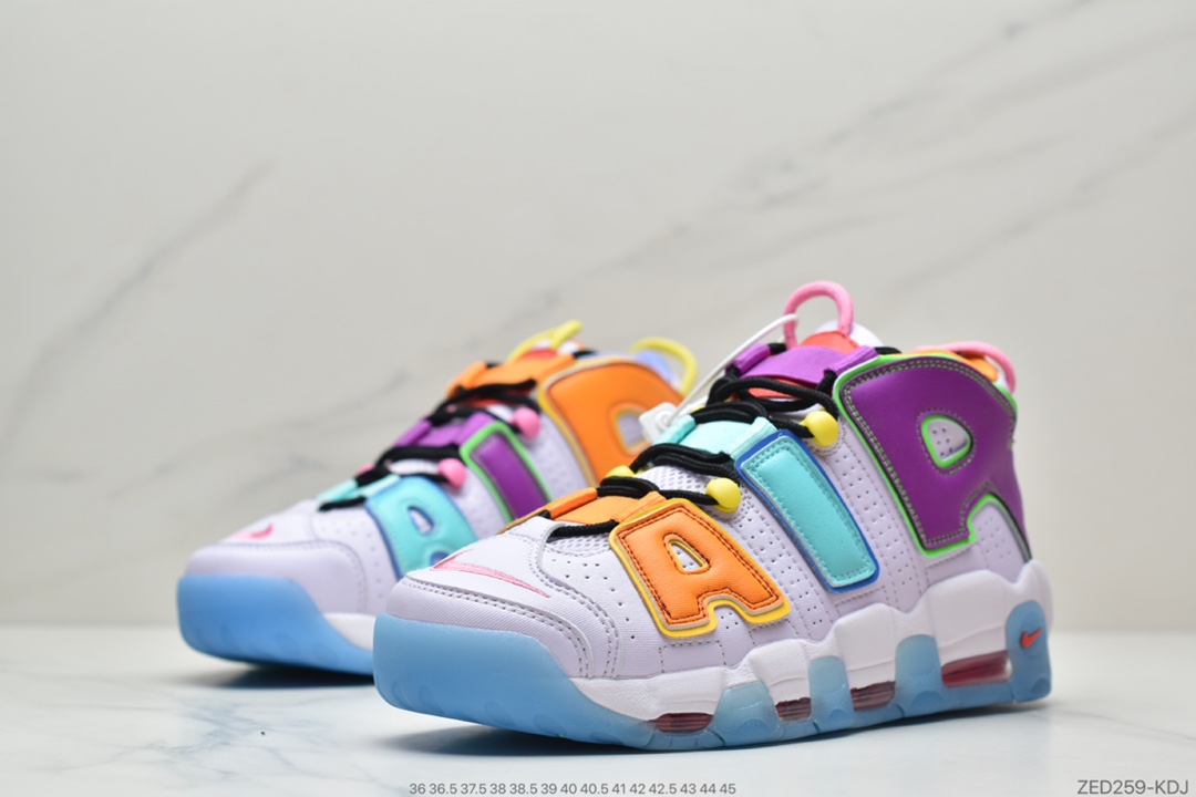 260 耐克Nike Air More Uptempo Barley Green 大皮蓬系列/大AIR” 时尚休闲大皮蓬篮球鞋DH0624-500