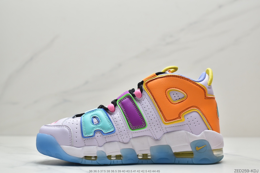 260 耐克Nike Air More Uptempo Barley Green 大皮蓬系列/大AIR” 时尚休闲大皮蓬篮球鞋DH0624-500