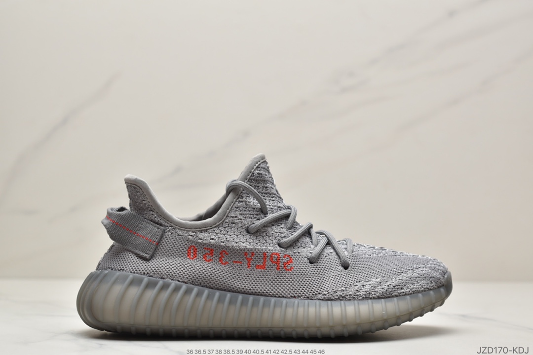 140 阿迪达斯/Adidas Yeezy Boost 350 V2“Fade” 椰子350男女跑步鞋情侣休闲鞋运动男鞋女鞋  CN9804