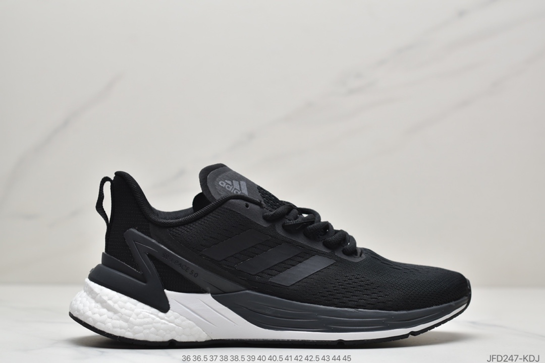 180 阿迪达斯AD RESPONSE SUPER超级速度跑鞋SR-l.PACE 5.0 FY6490