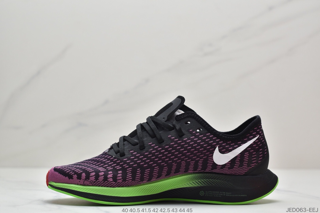 150 耐克/Nike Zoom Pegasus Turbo 2 Hkne 超级飞马2代