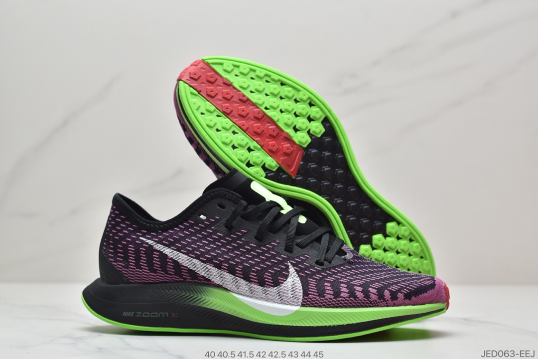 150 耐克/Nike Zoom Pegasus Turbo 2 Hkne 超级飞马2代