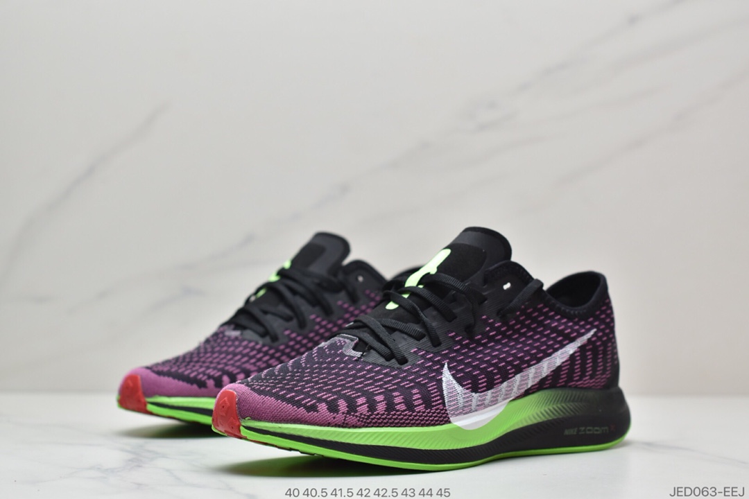 150 耐克/Nike Zoom Pegasus Turbo 2 Hkne 超级飞马2代