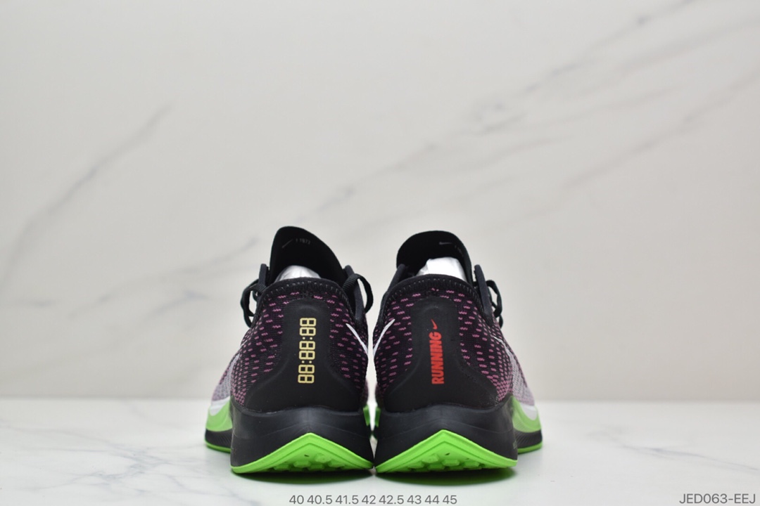 150 耐克/Nike Zoom Pegasus Turbo 2 Hkne 超级飞马2代