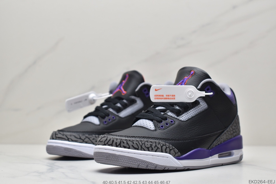 380 Air Jordan 3 Cool Grey 酷灰2020CT8532-050-莆田鞋,莆田鞋货源,高仿鞋,高仿鞋货源,安福档口,莆田高仿鞋,莆田鞋批发,高仿鞋批发,莆田高仿运动鞋,高仿运动鞋,莆田运动鞋 380 Air Jordan 3 Cool Grey 酷灰2020CT8532-050