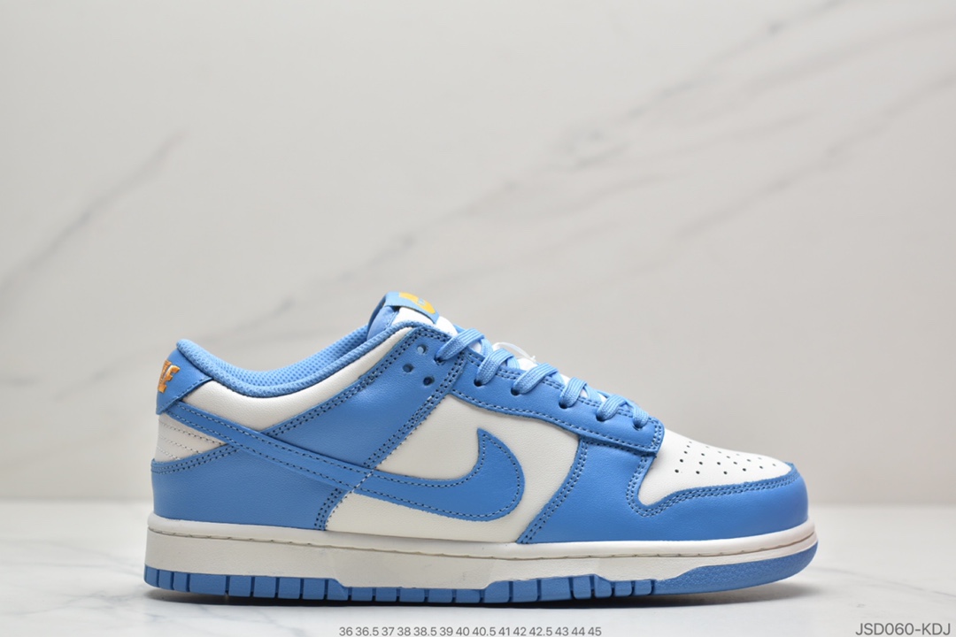 200 耐克Nike Dunk Low ”Coast”北卡蓝DD1503 -100