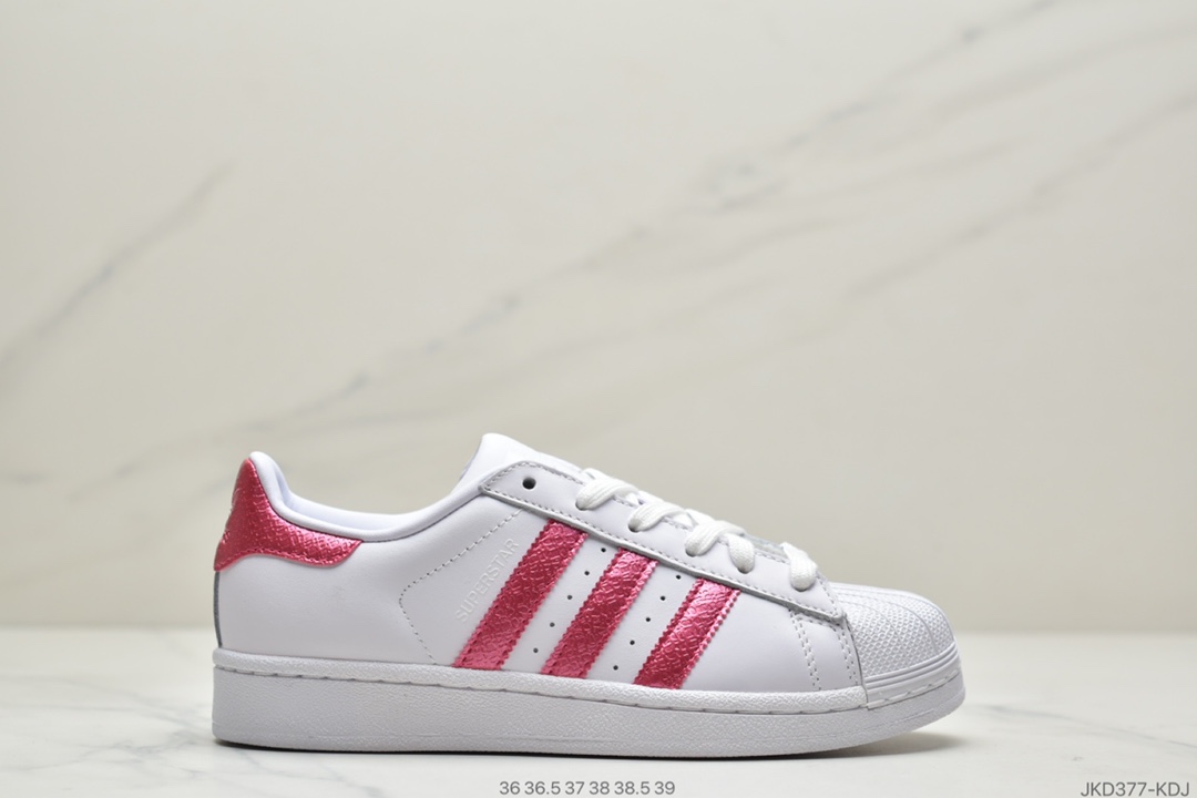 160 阿迪达斯adidas三叶草 Originals Superstar Logo 贝壳头经典百搭休闲运动板鞋D96974