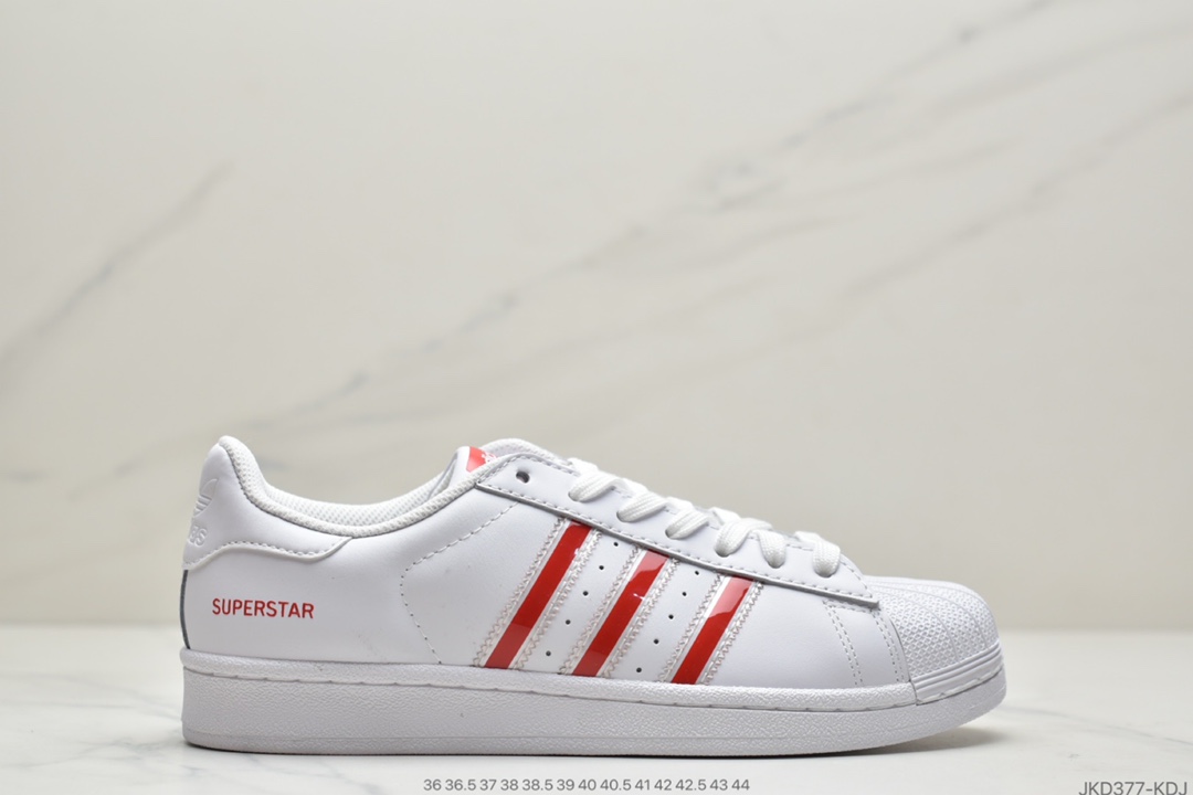 160 阿迪达斯adidas三叶草 Originals Superstar Logo 贝壳头经典百搭休闲运动板鞋D96974