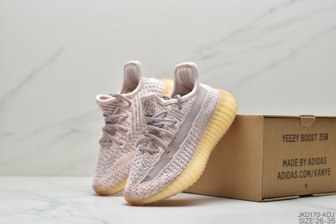 160 童鞋Adidas  阿迪达斯 Yeezy Boost 350V2  椰子爆米花童鞋运动跑鞋