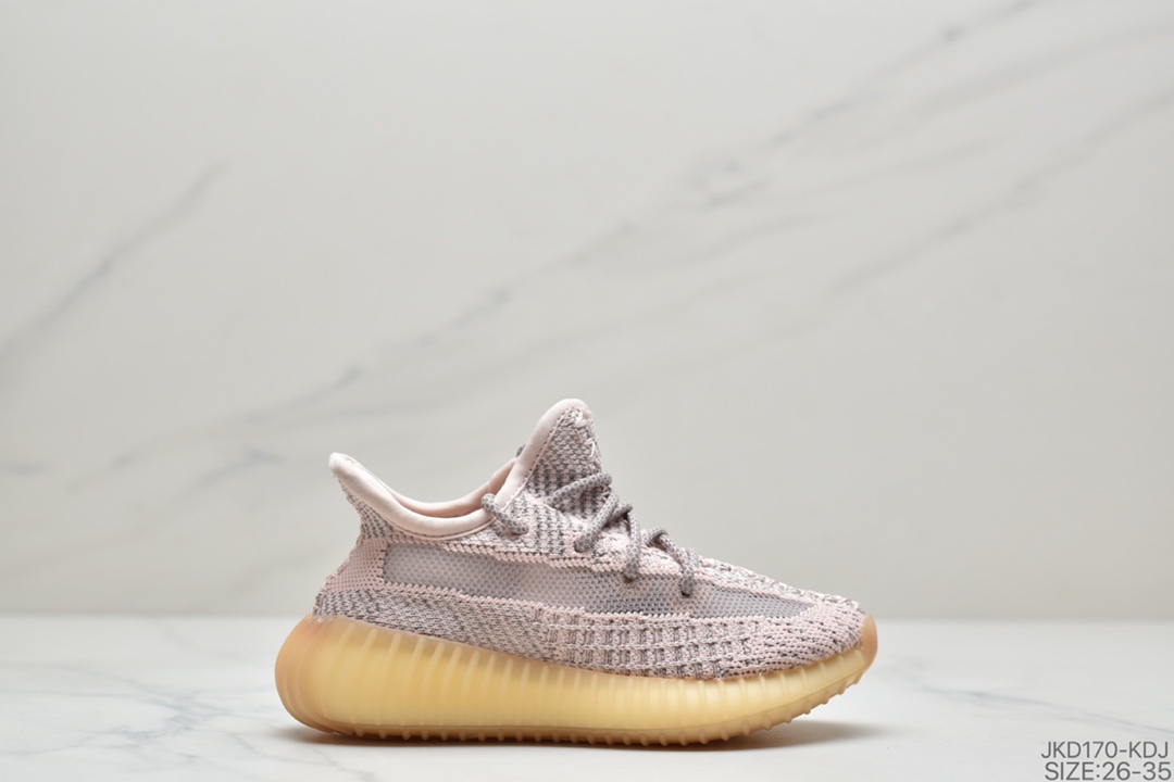 160 童鞋Adidas  阿迪达斯 Yeezy Boost 350V2  椰子爆米花童鞋运动跑鞋