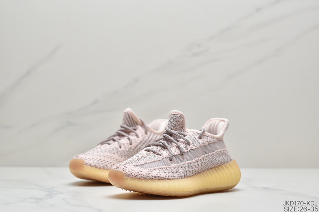 160 童鞋Adidas  阿迪达斯 Yeezy Boost 350V2  椰子爆米花童鞋运动跑鞋