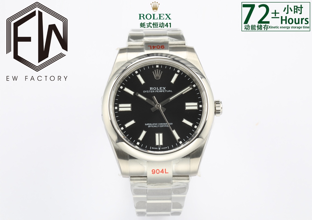 El nuevo Oyster 41 ha llegado y su envío está previsto para el día 5; EW2020 nueva serie Rolex Oyster Perpetu…