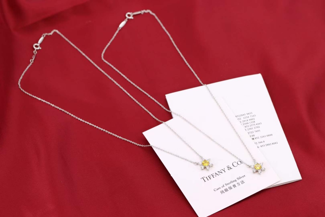 Tiffany & Co. Tiffany&Co. 黄钻花型锁骨项链
