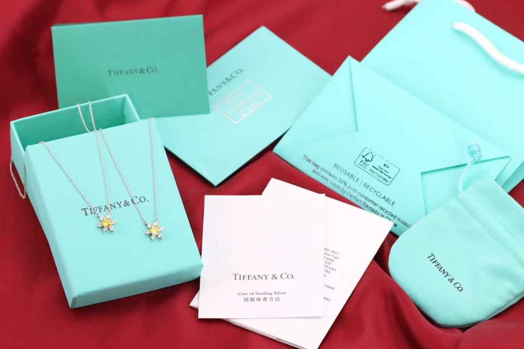 Tiffany & Co. Tiffany&Co. 黄钻花型锁骨项链
