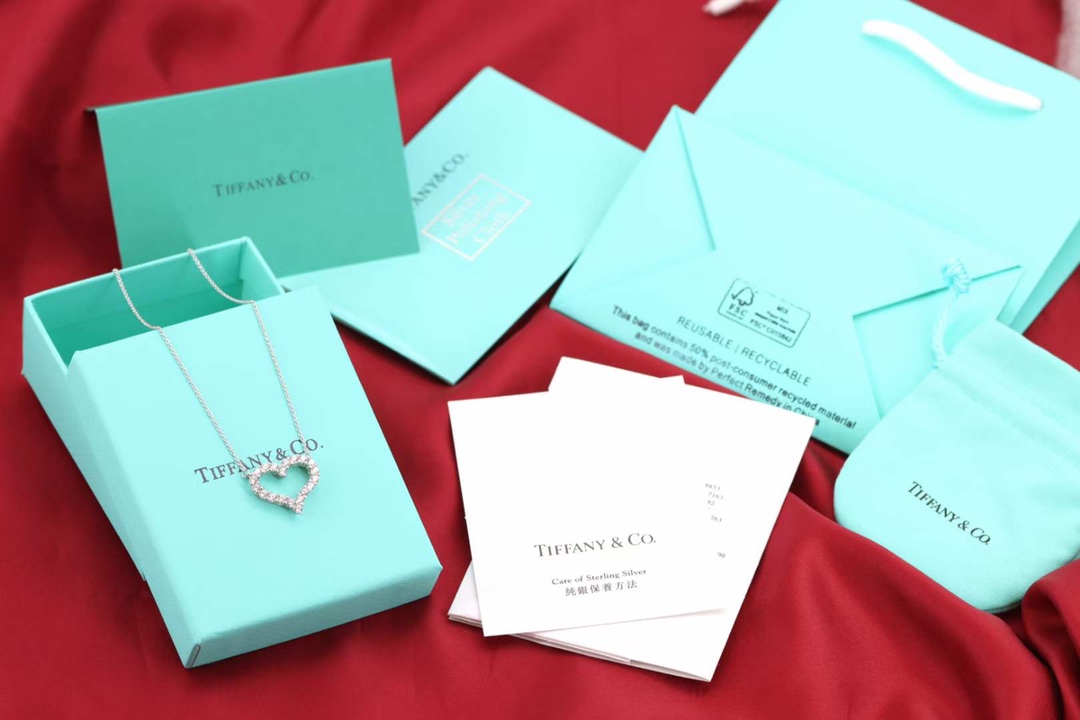 Tiffany & Co. Tiffany&Co 大号满钻爱心 锁骨项链