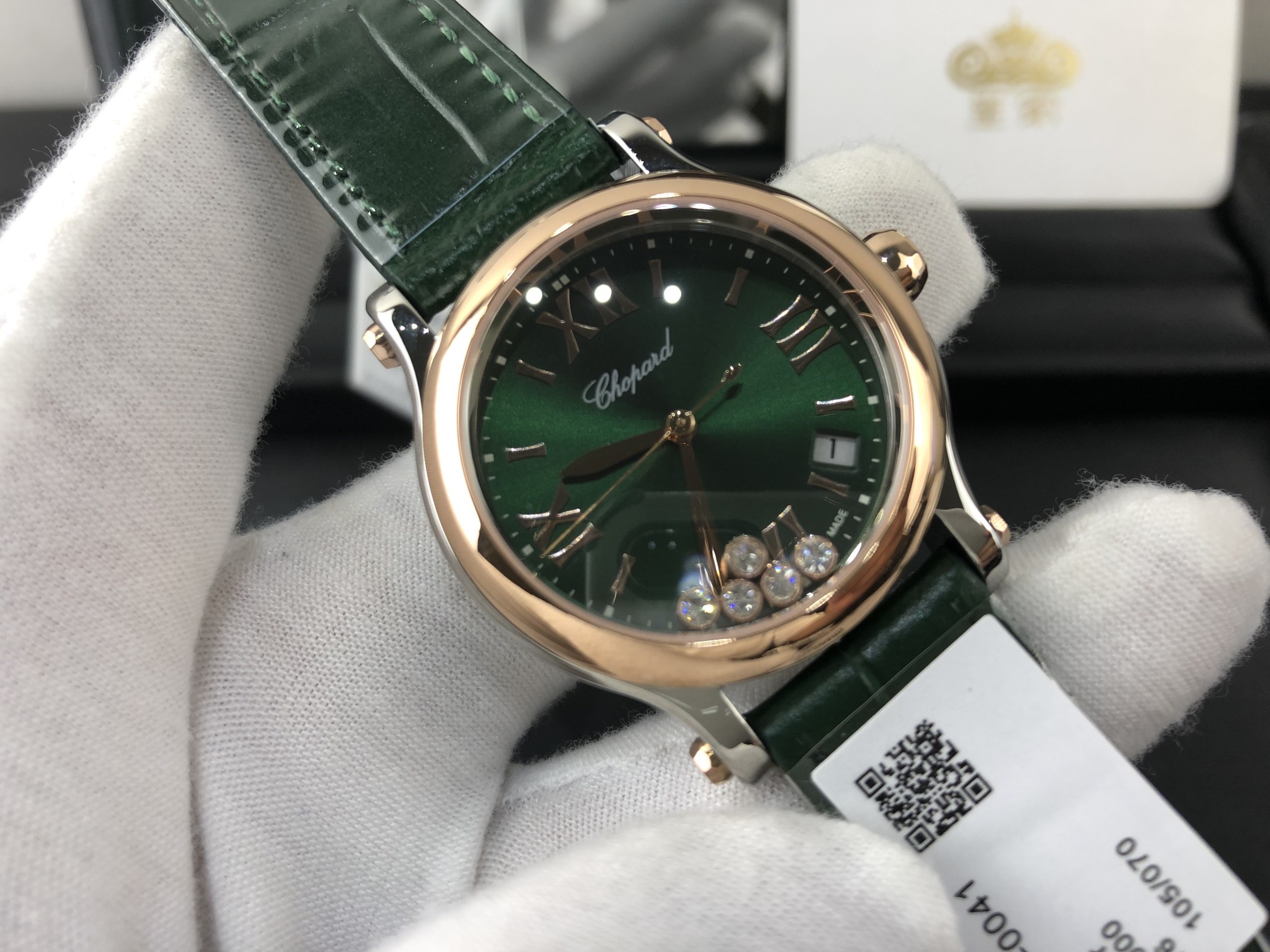 Chopard 皇家 萧邦快乐钻系列半金半钢女表