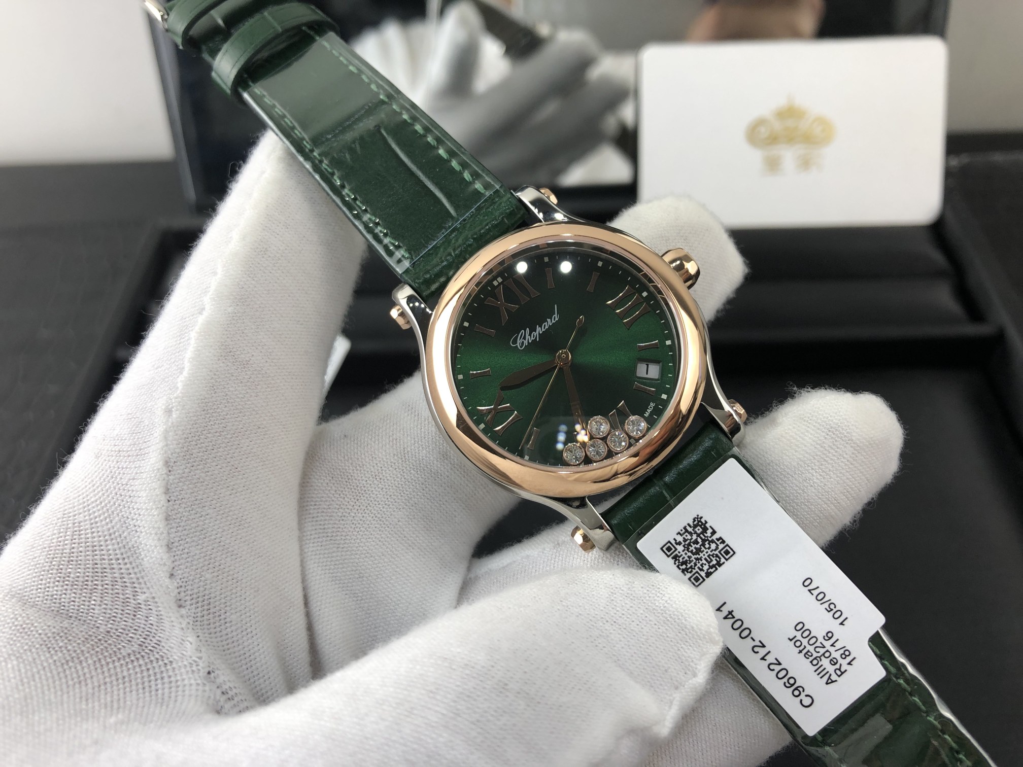 Chopard 皇家 萧邦快乐钻系列半金半钢女表