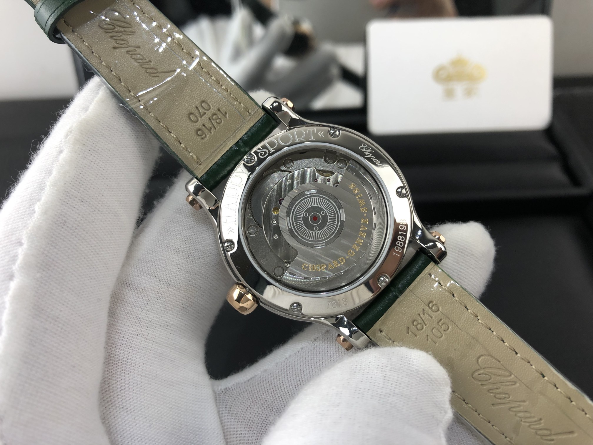 Chopard 皇家 萧邦快乐钻系列半金半钢女表