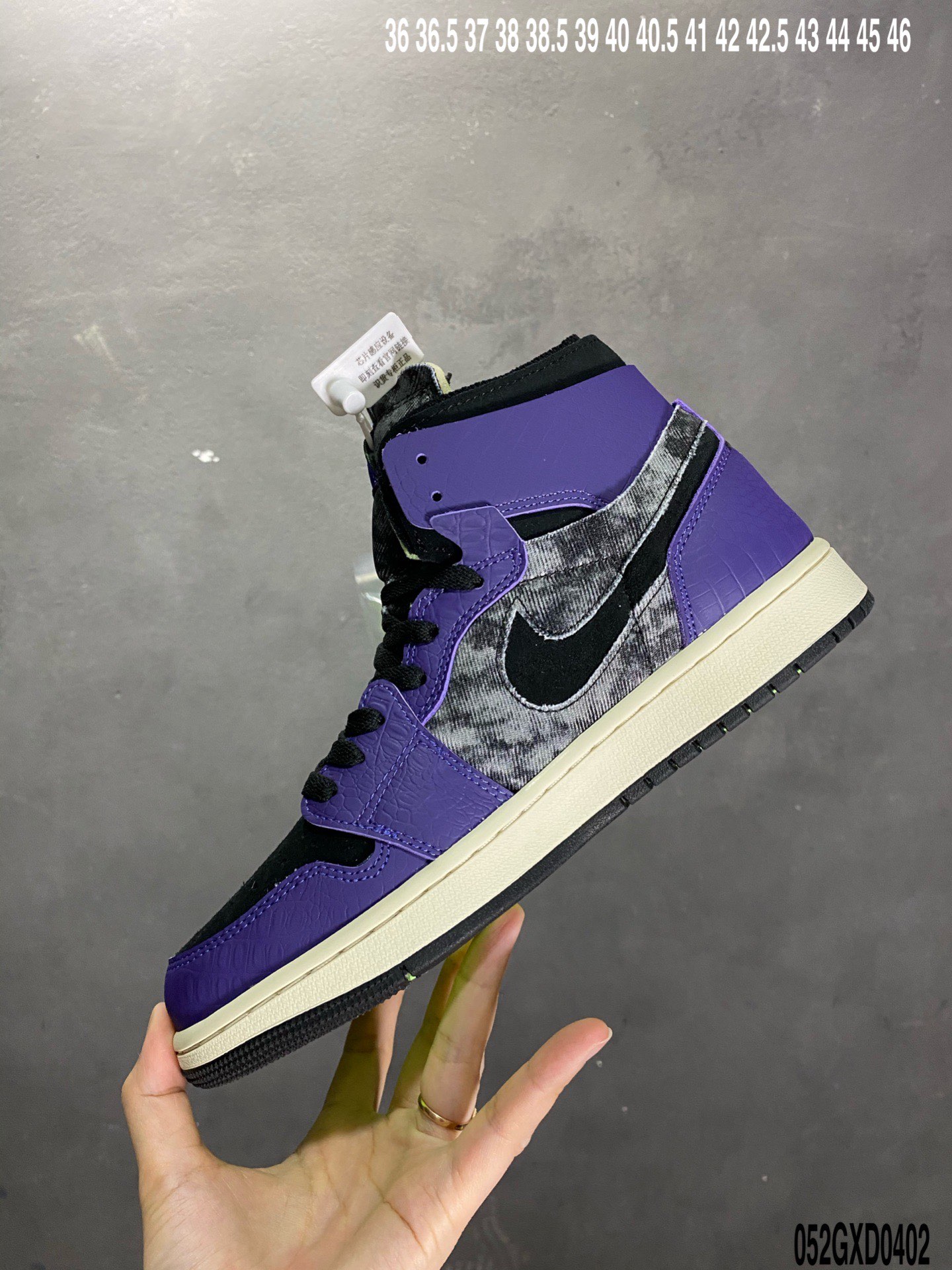 270.乔丹/Air JordanAJ1 aj1 乔丹1代 乔1 乔丹1代中帮系列 LPL x Air Jordan 1 Zoom Comfort“Iridescent”  DD1453-001
