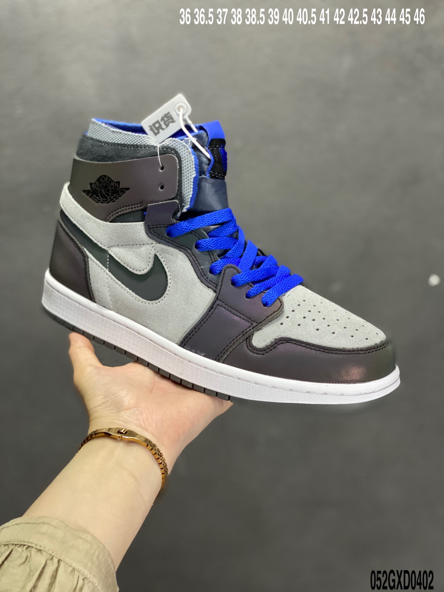 270.乔丹/Air JordanAJ1 aj1 乔丹1代 乔1 乔丹1代中帮系列 LPL x Air Jordan 1 Zoom Comfort“Iridescent”  DD1453-001