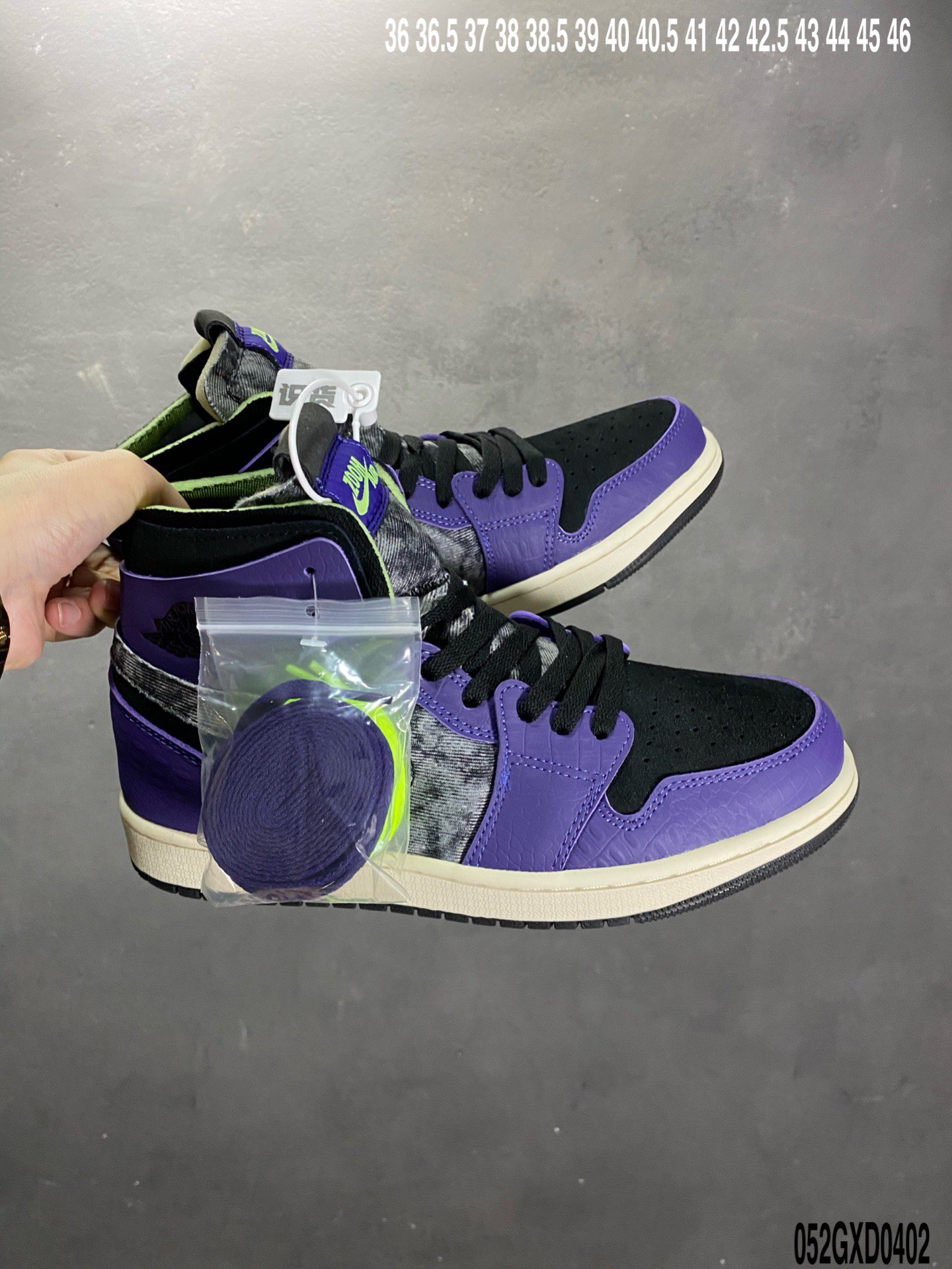 270.乔丹/Air JordanAJ1 aj1 乔丹1代 乔1 乔丹1代中帮系列 LPL x Air Jordan 1 Zoom Comfort“Iridescent”  DD1453-001