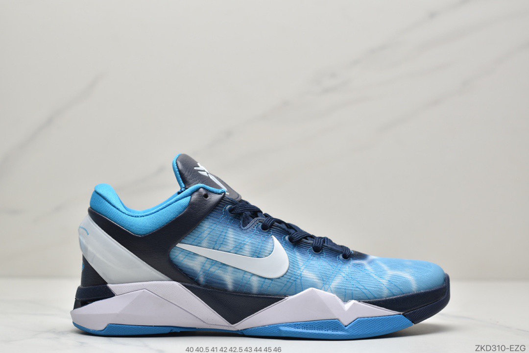 270  Nike Kobe 8 System Lr 科比8代时尚休闲运动篮球鞋 488371-301