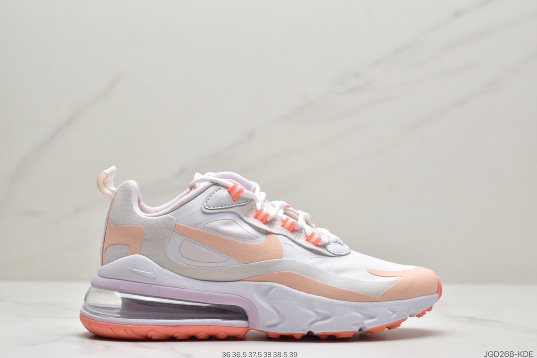 180 耐克Nike Air Max 270 React 奶油蛋黄AT6174-700