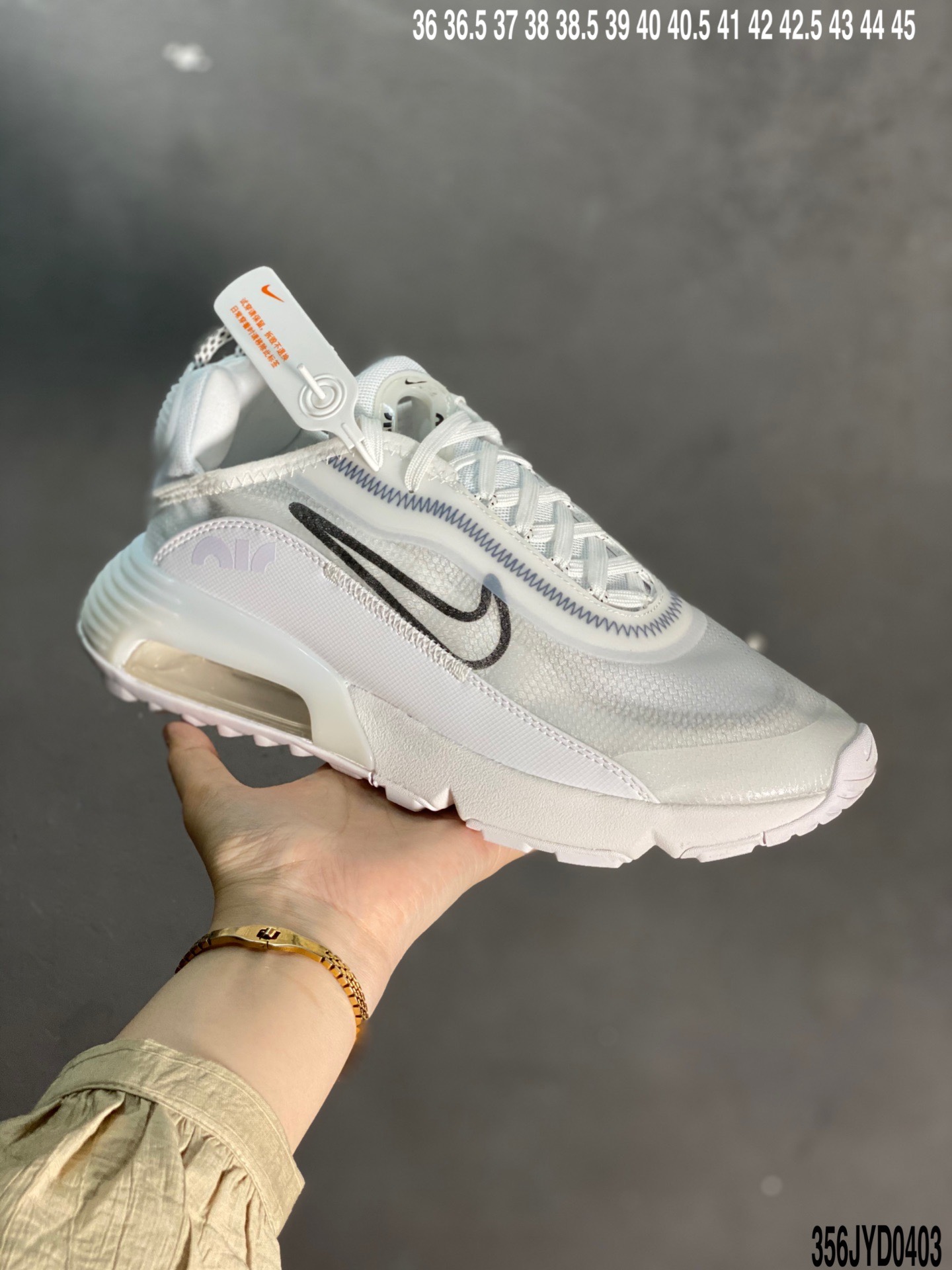 170耐克Air Max 2090 Betrue 气垫跑鞋 CT1091-100
