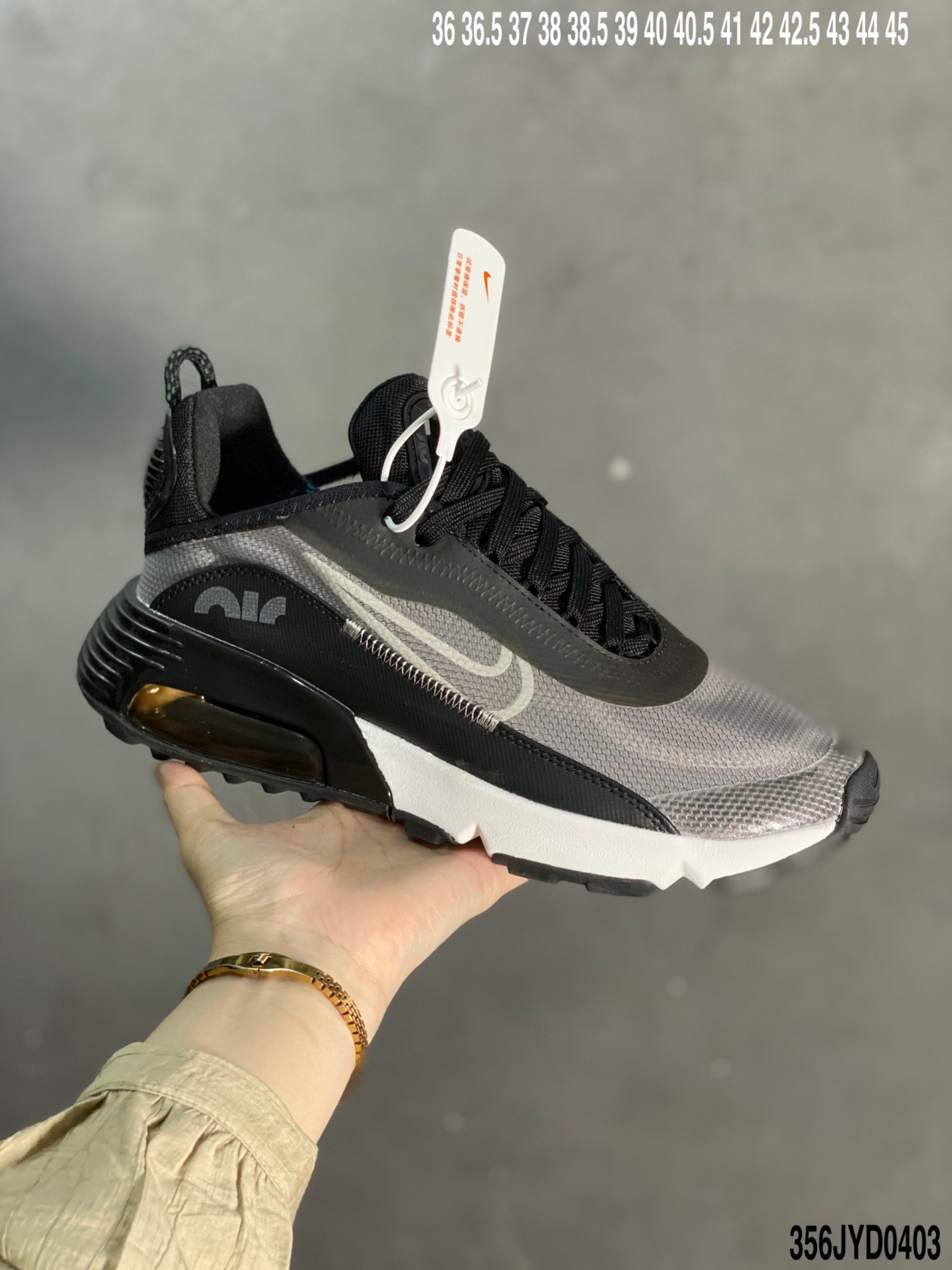 170耐克Air Max 2090 Betrue 气垫跑鞋 CT1091-100