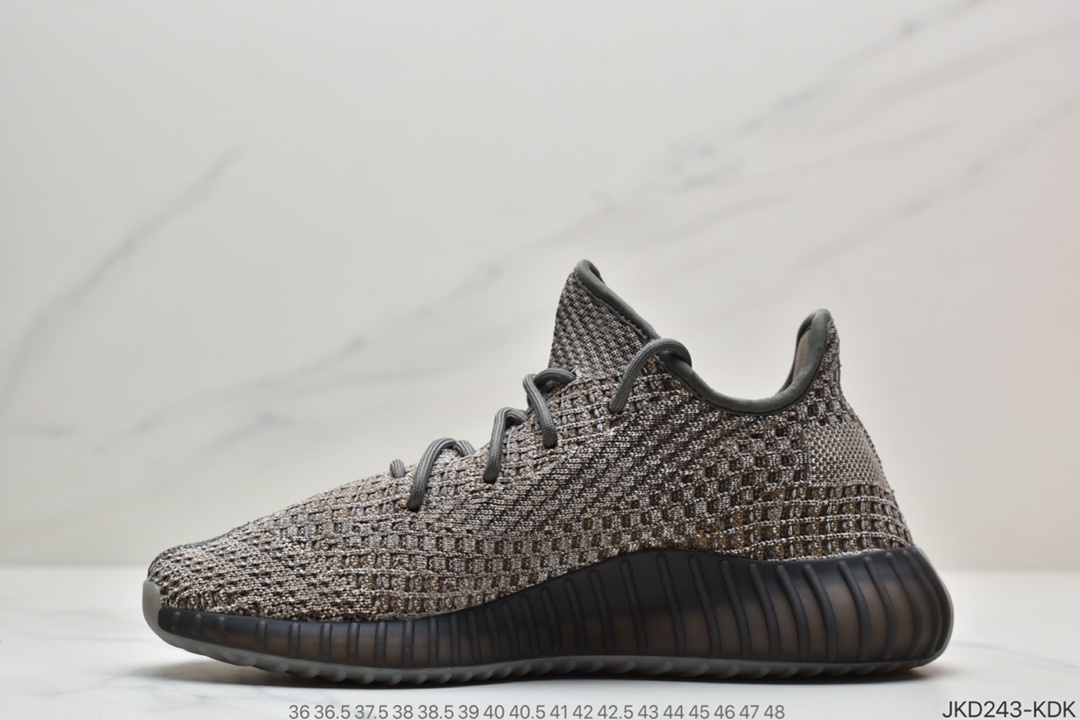 160 联乘侃爷Kanye West x Adidas Yeezy Boost 350 V2”Ash Stone”百搭轻便爆米花中底休闲运动慢跑鞋“火山灰岩兵马俑”GW0089