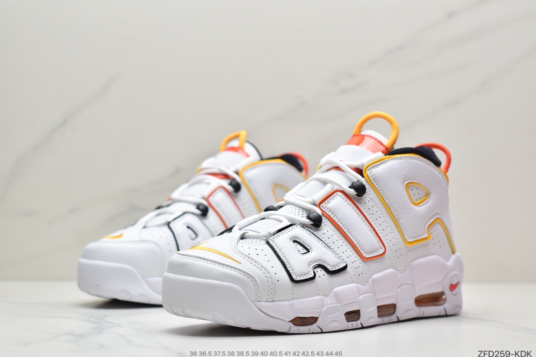 280 耐克Nike Air More Uptempo Barley Green 大皮蓬系列/大AIR” 时尚休闲大皮蓬篮球鞋