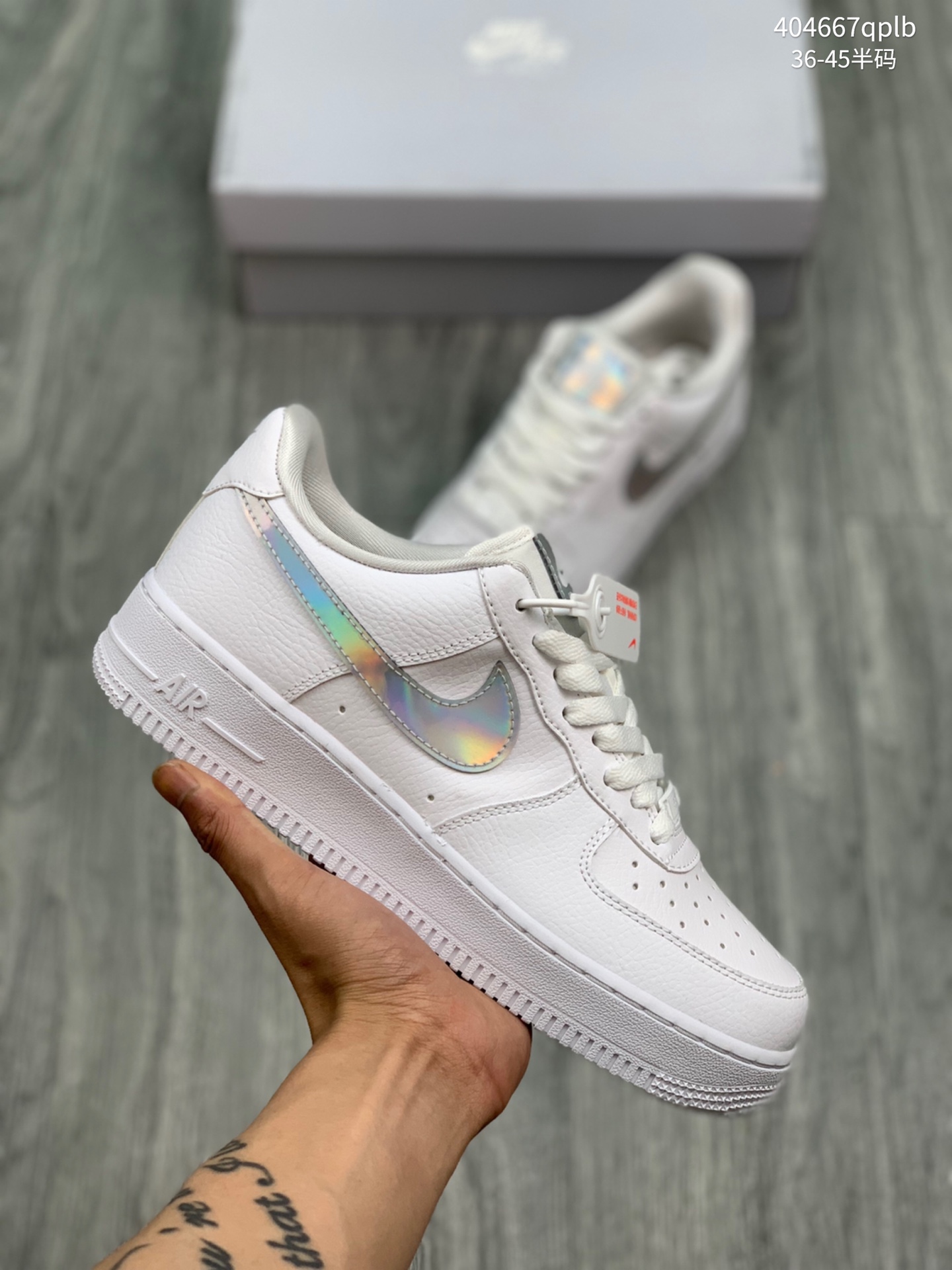 
头层耐克Nike Air Force 1 ’07 Low ID