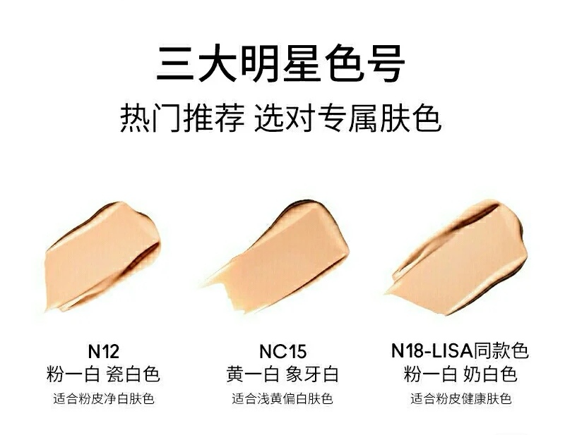 路易威登 Louis Vuitton 高定典藏名品高定奢养美妆护肤品口红粉底 #CC710101 6