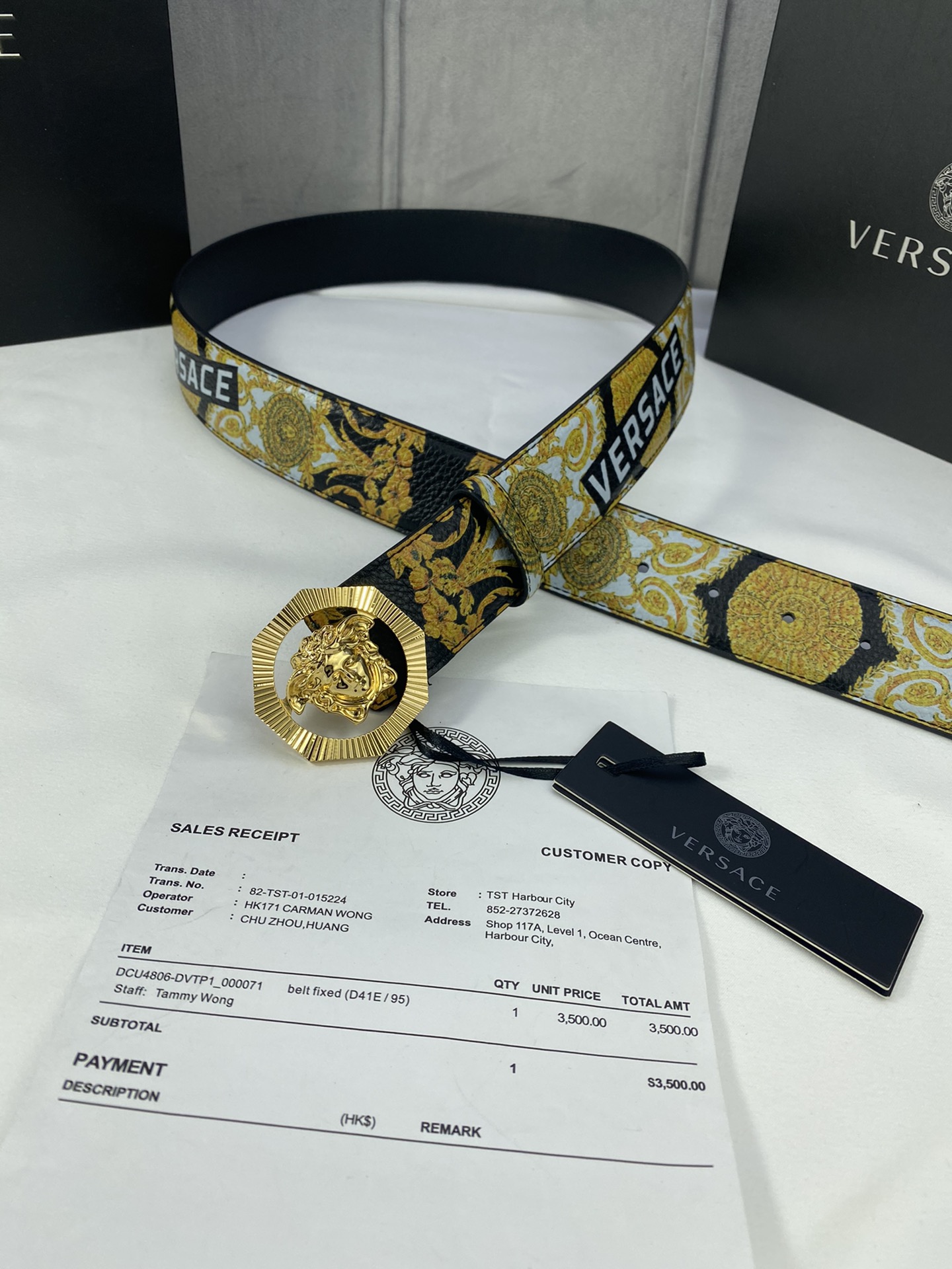宽度4.0cm VERSACE（范思哲）此款Palazzo腰带采用牛皮革面料制作