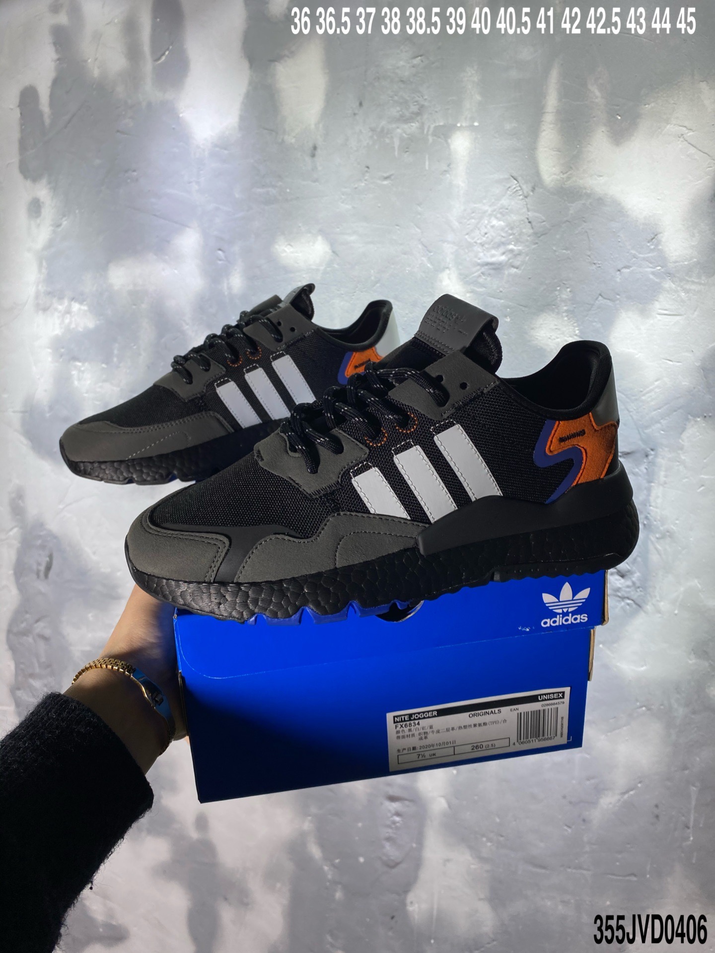 190. ADIDAS X IVY PARKBeyonce碧昂丝联名夜行者  EG4935复古跑鞋