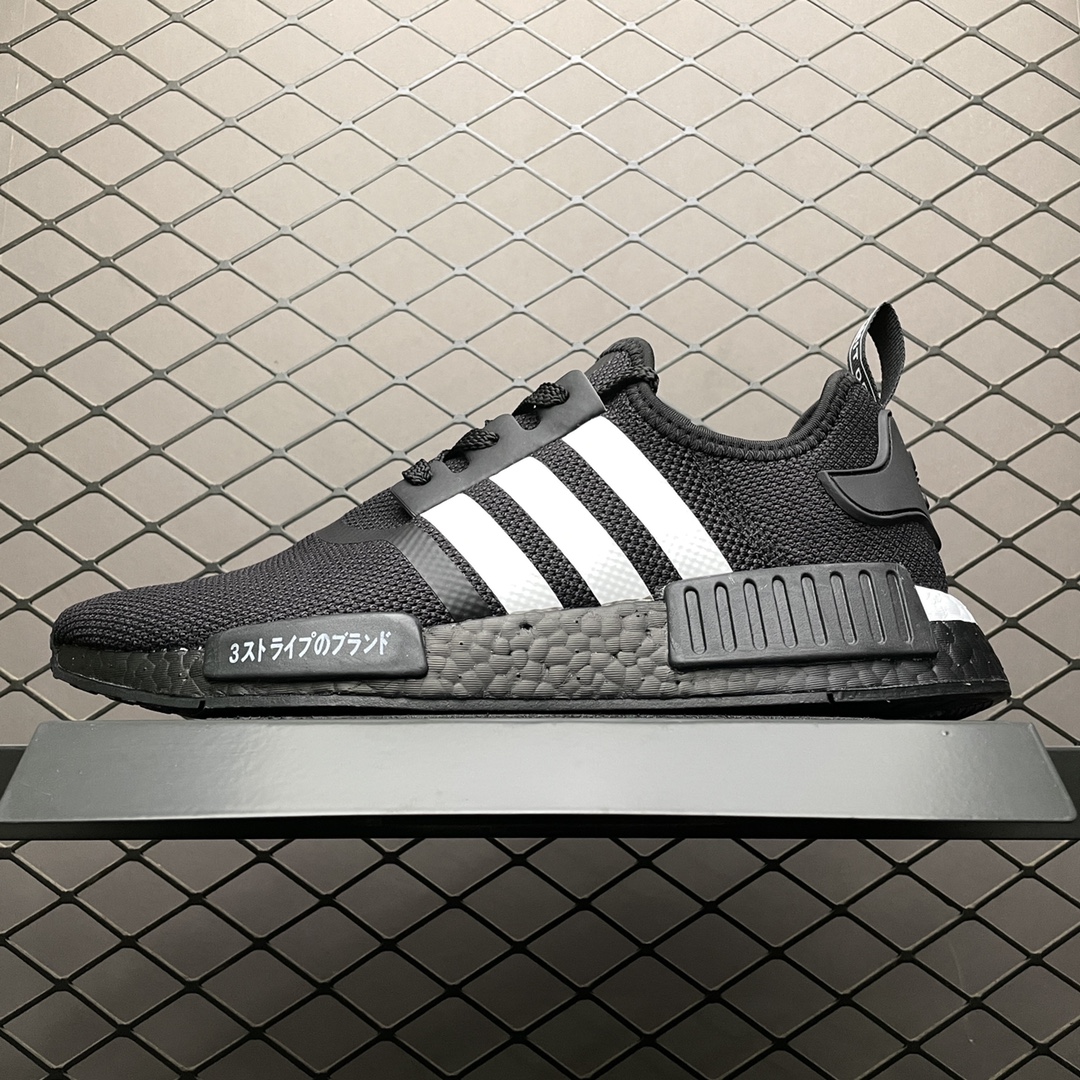 220 AD 阿迪 NMD Boost 爆米花超弹中底 H01926 针织网面休闲跑步鞋