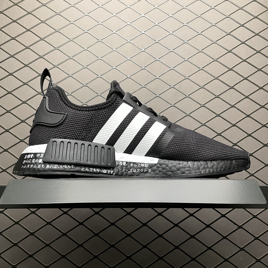 220 AD 阿迪 NMD Boost 爆米花超弹中底 H01926 针织网面休闲跑步鞋
