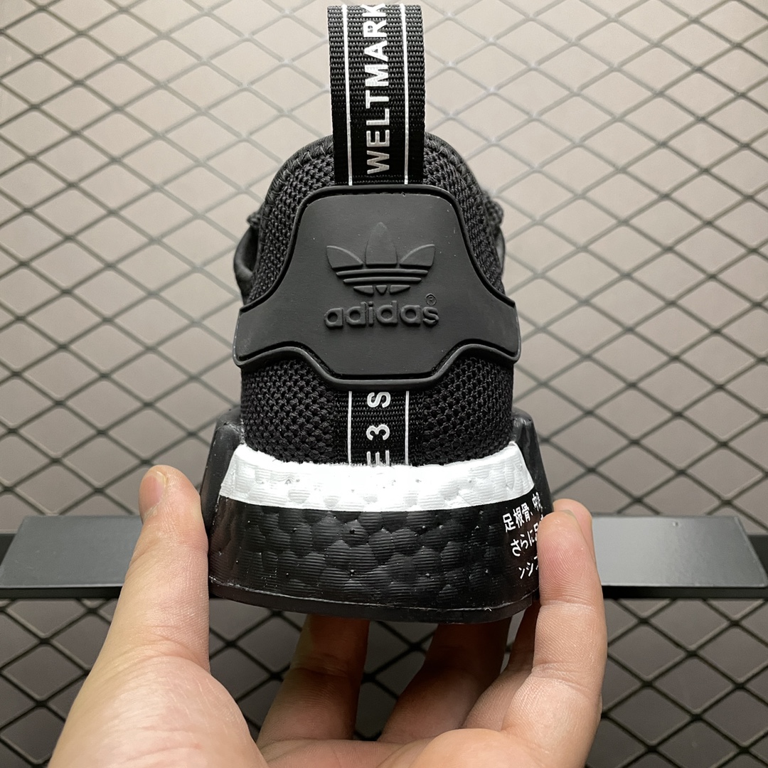 220 AD 阿迪 NMD Boost 爆米花超弹中底 H01926 针织网面休闲跑步鞋