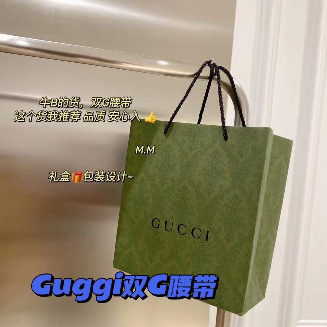 一条头层牛皮的腰带用个七八十来年都没有问题 8