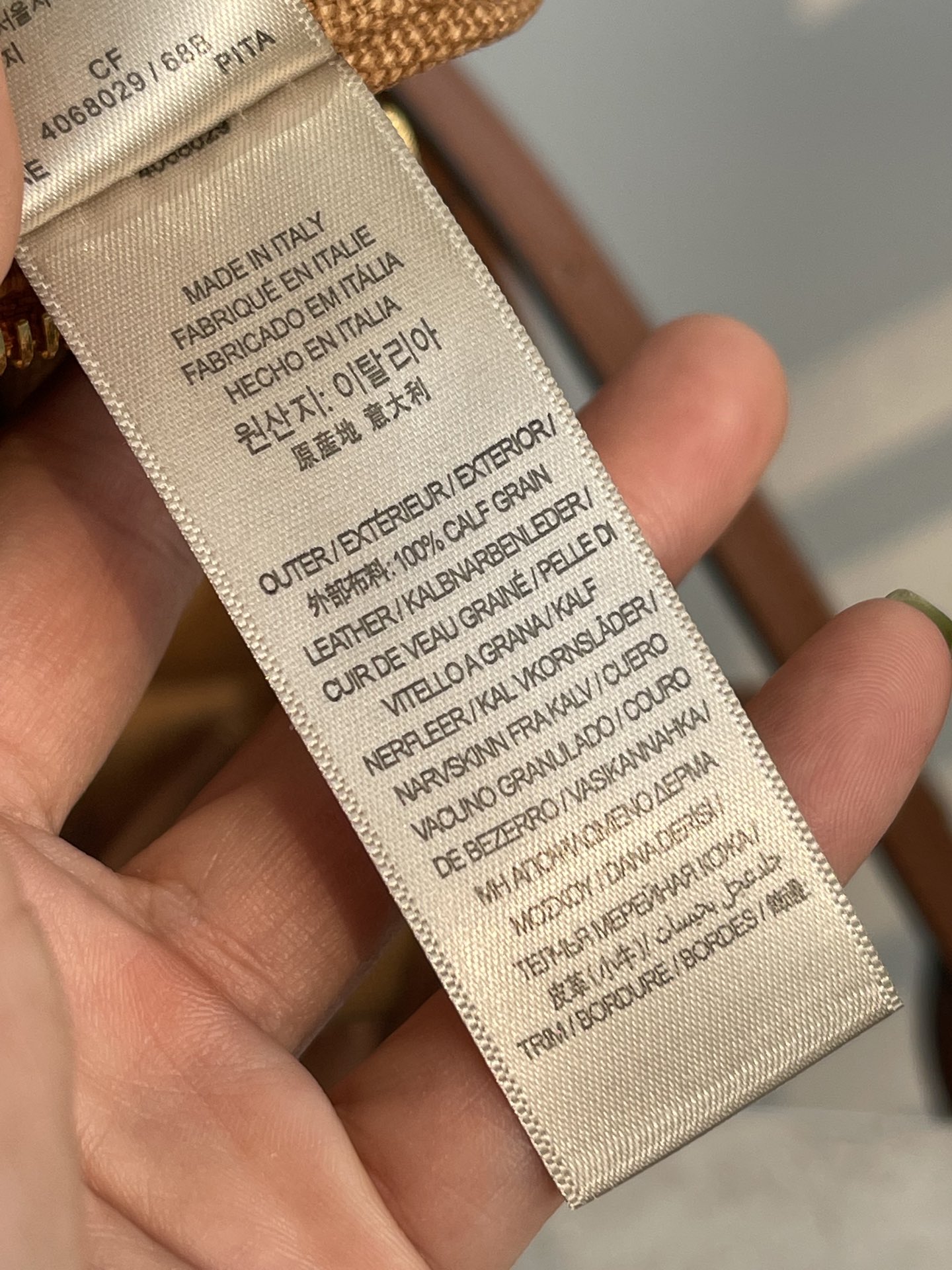Burberry bag The original anti-counterfeiting washing water mark can be seen by those who know the product at a glance! — photo 3