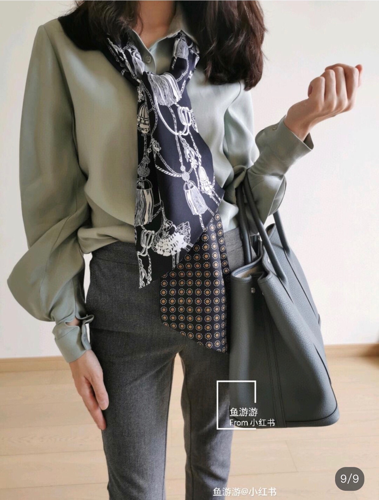 Hermès Garden Party Tote Bag | Stylish and Versatile Handbag 4 i1618034718 984 2