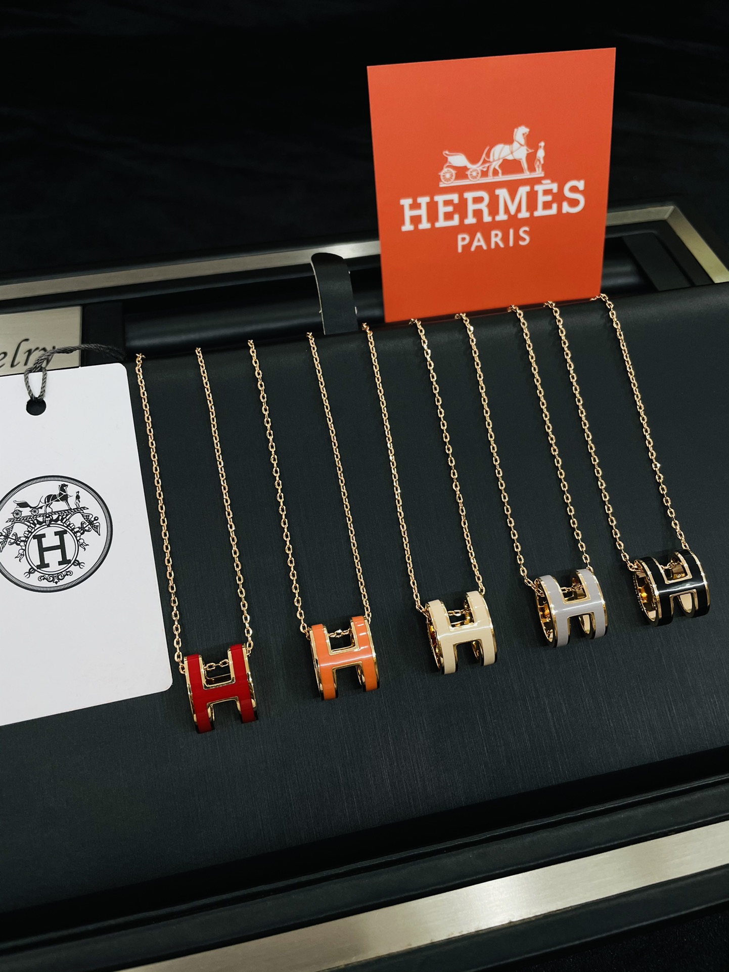 H Necklace