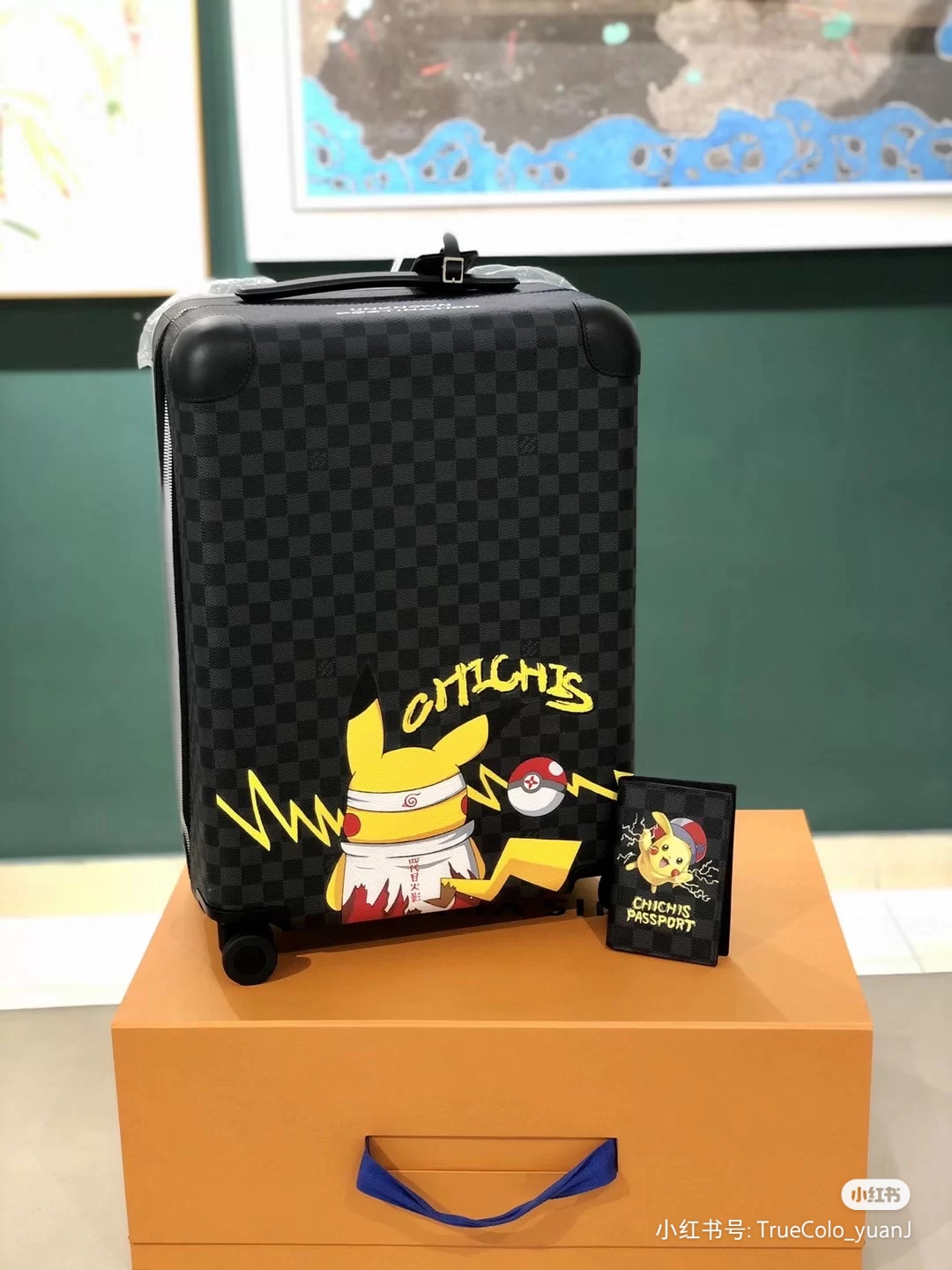 LV Pikachu en stock