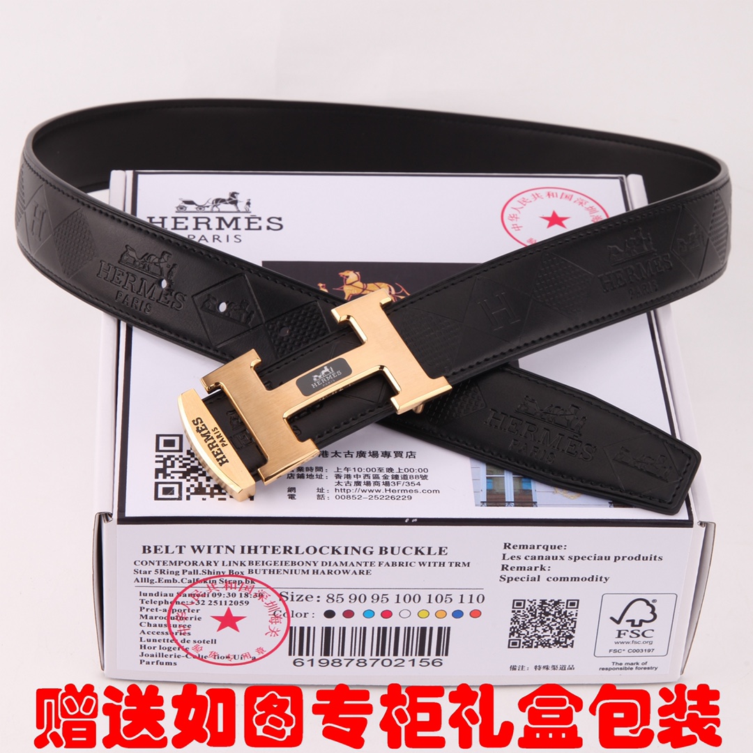 皮带爱马仕.Her...mes原单腰