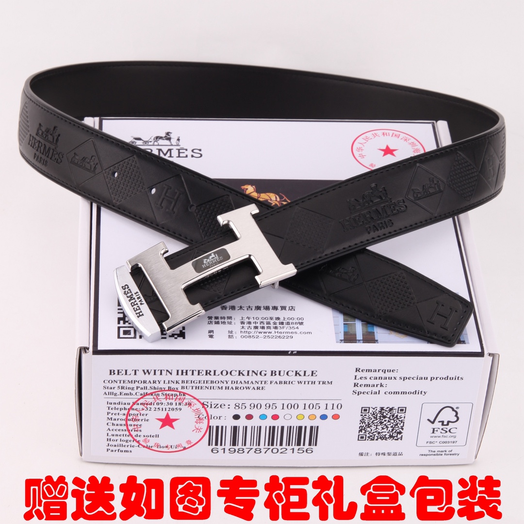 皮带爱马仕.Her...mes原单腰