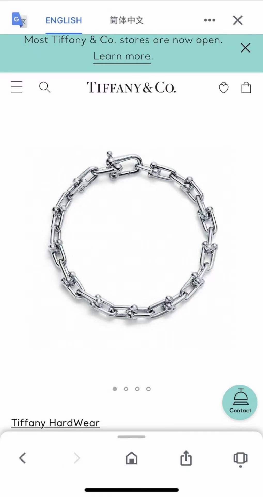 Tiffany & Co. tiffany&Co. 银色 U型扣手链