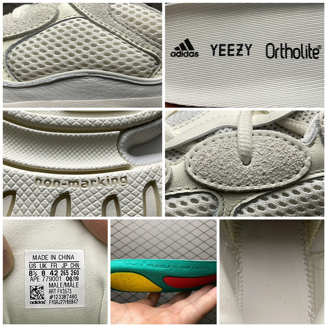 450 纯原版本 AD 阿迪Yeezy 500 侃爷椰子500 ” Bone With ” 骨白 FV3573