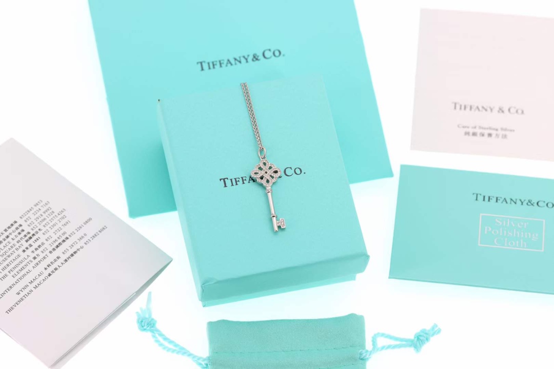 Tiffany & Co. Tiffany&Co.中国结钥匙项链 纯银
